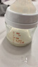 贝亲（Pigeon）【新生儿第一个奶瓶】玻璃奶瓶宽口径奶瓶80ml SS号奶嘴 0月+ 实拍图