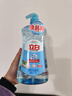 立白盐洁洗洁精1.1kg 食品可用99%除菌高效去油宝宝餐具果蔬适用 实拍图