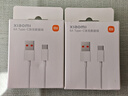 小米 原装USB-C数据线100cm 6A充电线白色 适配USB-C接口手机游戏机充电xiaomi红米redmi/k70 实拍图