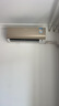 大金空调 (DAIKIN) 新三级  康达气流效应 变频静音 冷暖舒适 家用壁挂式空调 S系列 三级能效A/FTXS336WCNN 大1.5匹 实拍图