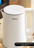 美的（Midea）电热水壶家用烧水壶泡茶0涂层食品级304不锈钢自动断电双层防烫全钢无缝1.5L大容量 MK-HJ1566 实拍图