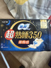 苏菲超熟睡柔棉感夜用卫生巾35cm8片超长扇尾量多姨妈巾自营官方旗舰 实拍图