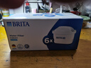 碧然德（BRITA） 家用滤水壶 净水壶滤芯 Maxtra 多效滤芯 6枚装 实拍图