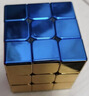 圣手电镀三阶魔方磁力版专业比赛专用速拧顺滑儿童益智玩具正品 实拍图
