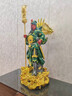 武财神关公摆件家用招财立刀九龙五旗关二爷关帝神像店铺 彩绘版16寸【高约40CM】 实拍图