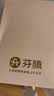 芬腾自营店中腰抗菌纯棉裆内裤透气舒适全棉三角裤甜美少女性感短裤头 实拍图