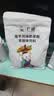 广禧优品香芋奶茶粉1kg 饮料速溶三合一奶茶店专用原料配料 实拍图