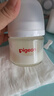 贝亲（Pigeon）【新生儿第一个奶瓶】玻璃奶瓶宽口径奶瓶80ml SS号奶嘴 0月+ 实拍图