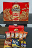 三只松鼠坚果零食礼盒1600g/12件零食大礼包送礼夏威夷果核桃企业团购 实拍图