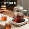 忆壶茶（YIHUTEA） 茶壶玻璃泡茶壶玻璃茶具 茶水分离煮茶壶玻璃水壶保温加热煮茶器 【加热套装】1壶2杯+80°壶垫 实拍图