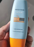 Mistine蜜丝婷防晒霜小黄帽面部水感养肤防紫外线40ml*2防水汗学生礼物 实拍图