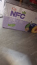 汇源100%NFC西梅汁礼盒装纯果汁健康饮料果蔬汁200ml*12盒礼盒果蔬汁 实拍图