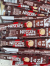 雀巢（Nestle）【樊振东同款】1+2特浓低糖*速溶咖啡三合一冲调饮品90条1170g 实拍图