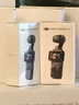 大疆 DJI Osmo Pocket 3 标准版 一英寸口袋云台相机 OP灵眸手持数码相机 旅游vlog 便携美颜摄像 实拍图