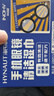 海氏海诺眼镜清洁湿巾手机屏幕镜片清洁湿巾擦拭纸布速干无痕不伤镜片*2盒 实拍图