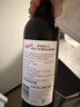 Penfolds【奔富官旗】蔻兰山设拉子/赤霞珠/混酿红葡萄酒 澳洲原瓶进口 设拉子赤霞珠 750ml*6支装（非原箱） 实拍图