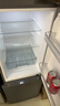澳柯玛（AUCMA）183升双门小型家用电冰箱家用租房用双开门小冰箱二门冰箱节能低噪 以旧换新 BCD-183HCDNE 实拍图