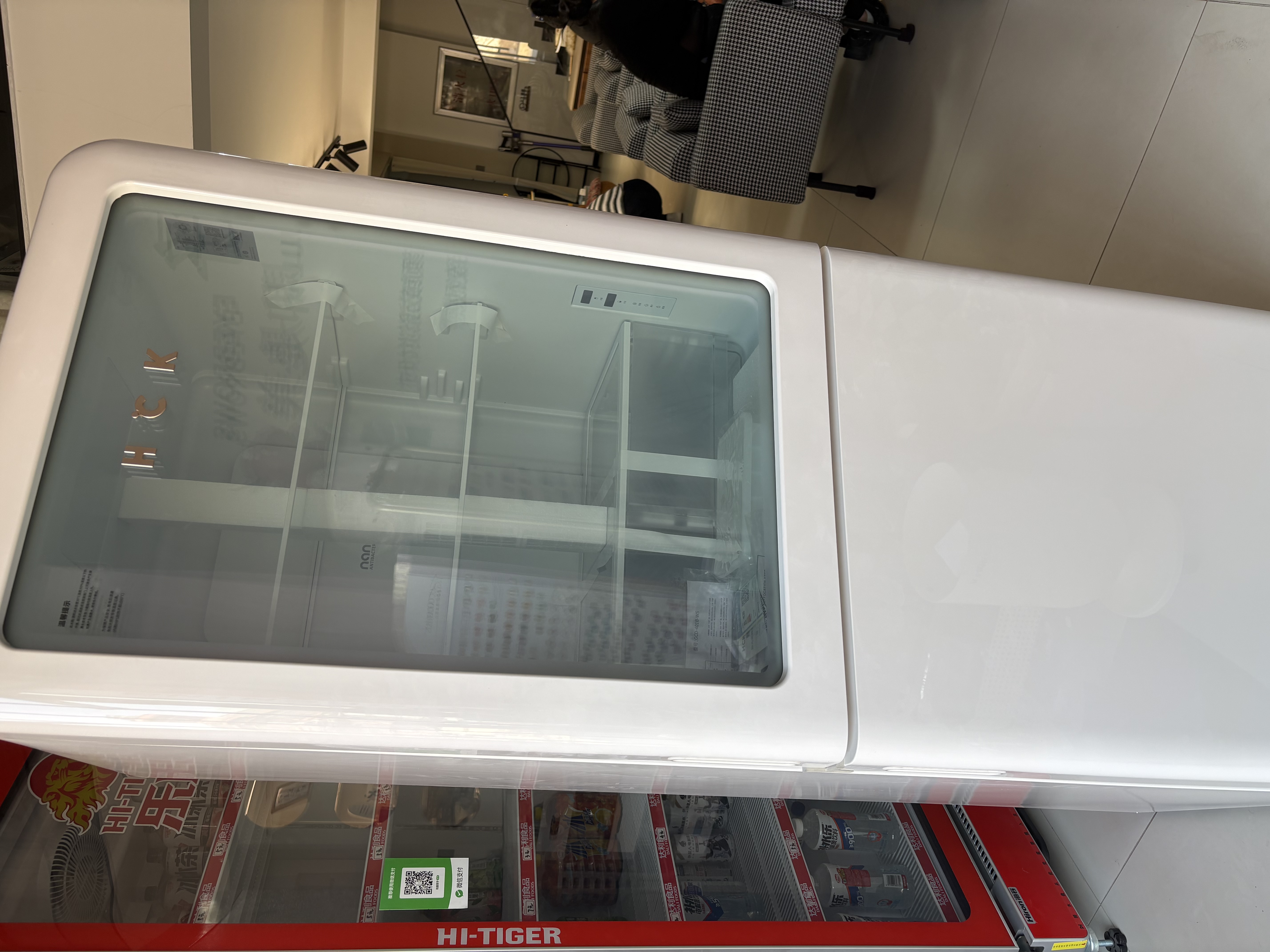HCK哈士奇墩墩吧Max401升双门复古冰箱「透明玻璃门」一级能效变频风冷GCD-401B-WS 实拍图
