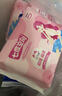 七度空间少女超薄100%纯棉透气卫生巾日夜用姨妈巾组合48片【新国标认证】 实拍图