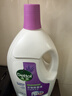 滴露（Dettol）衣物除菌液薰衣草3L 99.9%杀菌除螨 内衣衣物消毒液 可配洗衣液 实拍图