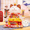 侑家良品聚宝盆招财猫自动摇手客厅摆件 开业礼品 12寸大号礼盒装 实拍图