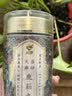 宜露天麻当归鹿筋片高倍浓缩鲜萃丸周期装中老年人关节腰腿疼骨质疏松 实拍图