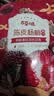 百草味薄荷梅肉80g果干蜜饯果脯梅条休闲零食果干九制话梅 实拍图