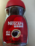雀巢（Nestle）醇品速溶美式黑咖啡粉0糖0脂*健身燃减防困瓶装50g 实拍图
