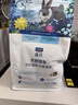 LEGENDSANDY蓝氏 全价猫粮成猫幼猫生骨肉冻干粮 猎鸟乳鸽系列兔肉口味1.5kg 实拍图