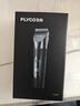 飞科(FLYCO)电动理发器FC5908成人儿童电推剪家用剃头神器自理发器理发电推子配理发工具节日礼物 实拍图