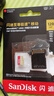 闪迪（SanDisk）128GB TF(MicroSD)内存卡 4K极速金卡A2 V30 U3行车记录仪 运动相机无人机 监控存储卡 读190MB/s 实拍图