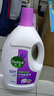 滴露（Dettol）衣物除菌液薰衣草3L 99.9%杀菌除螨 内衣衣物消毒液 可配洗衣液 实拍图