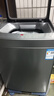 松下大海豹 波轮洗衣机 12KG大容量 抗菌除螨 全自动家用 轻柔羊毛洗桶洁净 XQB120-8KN1  实拍图