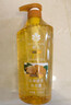 蜂花生姜健发啤酒花洗发露男士女士去油蓬松柔顺洗发水750ml 实拍图