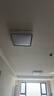惠普精工卧室吸顶灯led现代简约餐厅书房灯具方50*50cm遥控三色 实拍图