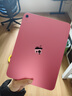 Apple/苹果 iPad11英寸 A16芯片2025年款 平板电脑 (256GB WLAN版/学习办公娱乐)粉色 实拍图