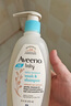 艾惟诺（Aveeno）韩国进口儿童洗发水沐浴露二合一艾维诺婴儿洗发水宝宝沐浴露 【新客首选】354ml 实拍图