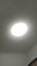 雷士（NVC）led灯盘吸顶替换灯芯灯泡灯板圆形磁吸灯条光源模组40瓦白光6500K 实拍图