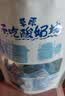 雪原0蔗糖干吃酸奶块245g天边的额吉内蒙古特产奶酪儿童零食 实拍图
