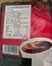 中原G7美式速溶0蔗糖0脂健身黑咖啡200g（2g*100包）越南进口 实拍图
