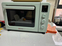 海氏（Hauswirt）C40三代电烤箱家用专业烘焙多功能大容量发酵一体机食品级搪瓷内胆智能菜单 湖水绿 40L 实拍图