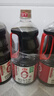 海天 0金标生抽酱油1.28L*2【特级酱油】金标系列 0添加防腐剂 实拍图
