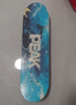 匹克儿童滑板轮滑双翘板男女专业动作款闪光滑板车配护具套装 海洋蓝 实拍图