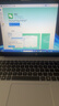 惠普（HP）锐15 AMD锐龙 15.6英寸轻薄笔记本电脑(六核R5-7535U 8G 512G 指纹 一年上门) 实拍图
