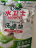 水卫士洗碗机专用洗碗块30块多效合一洗碗机洗涤清洁剂洗碗粉洗碗盐300g 实拍图