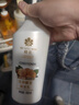 蜂花生姜健发洗护礼盒550ml*2+100ml*2蜂花洗发水护发素套装 实拍图
