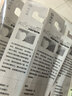 岂止美至美正畸牙刷矫正牙齿专用牙套刷箍牙钢牙陶瓷带托槽凹形软毛牙刷 会赠勿拍 小镜子  1支 实拍图