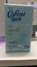 可心柔（COROU）V9云柔巾 乳霜纸 保湿纸 3层110抽24包 母婴专用 家用柔纸巾 礼盒 实拍图