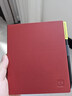 科大讯飞起点阅读器 7英寸电子书阅读器电纸书彩色墨水屏智能办公本水墨屏平板电脑 套装版 官家红 实拍图