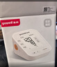 鱼跃（Yuwell）销量第一医用高精准电子血压计血压仪670A测量血压仪器家用监测仪 实拍图